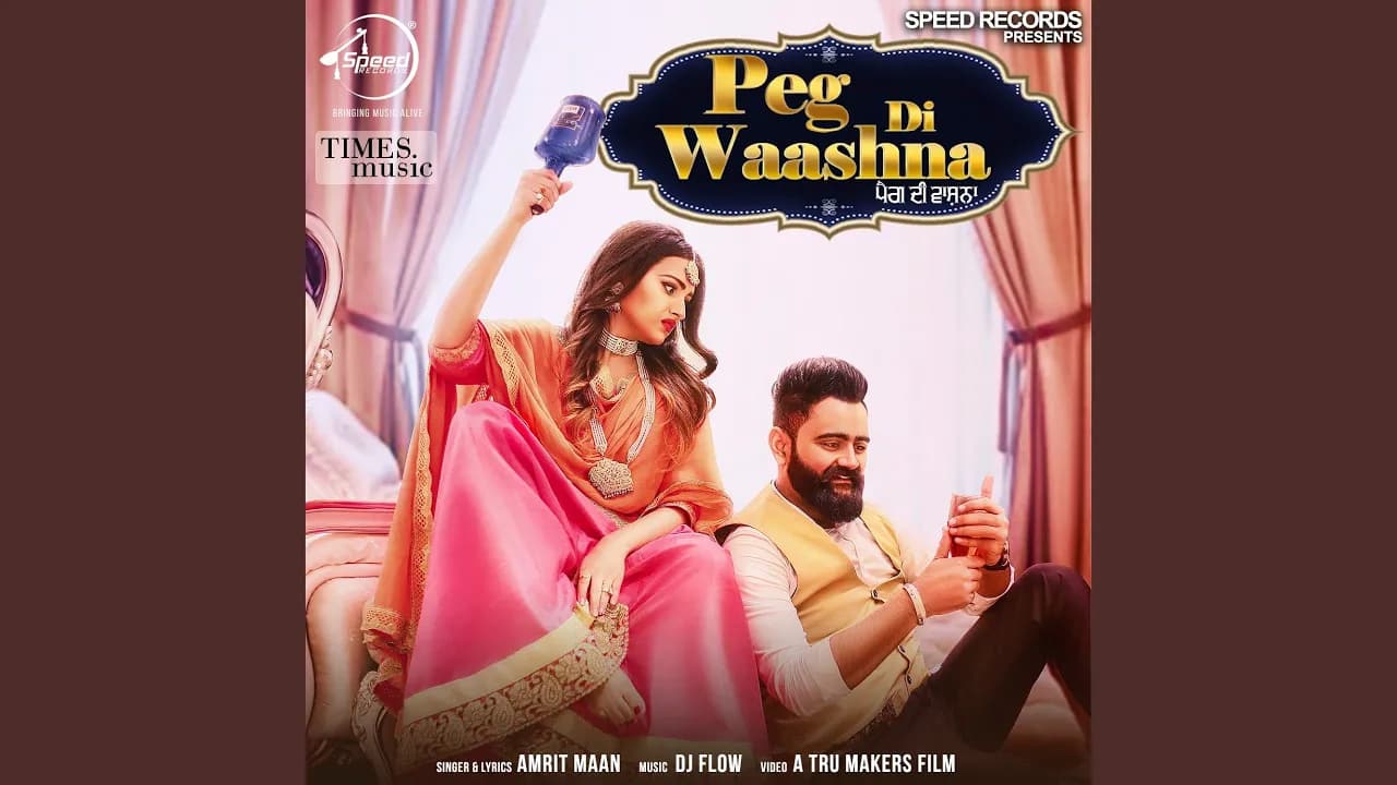 Peg Di Waashna