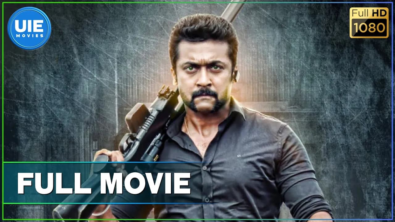 Singam 3 - Tamil Full Movie | Suriya | Anushka Shetty | Shruti Haasan | Harris Jayaraj | Hari