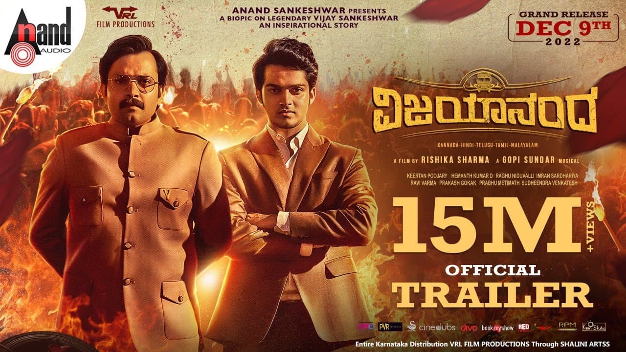 Vijayanand Kannada Trailer || Anand Sankeshwar || Nihal || Rishika Sharma || Gopi Sundar ||