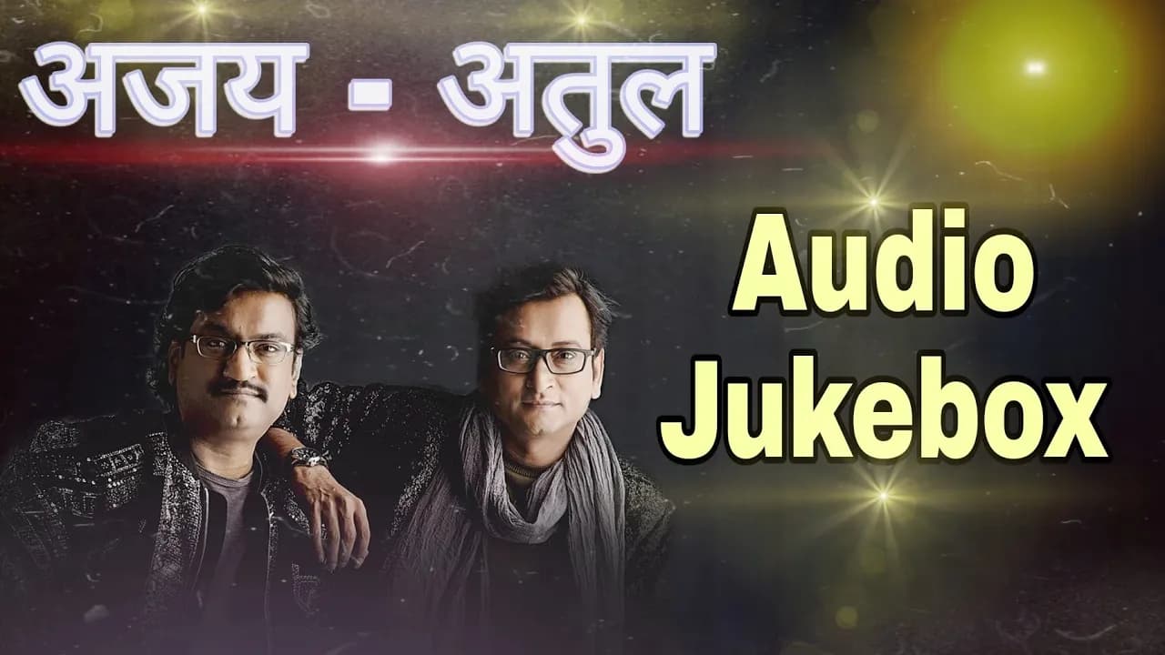 ajay atul nonstop marathi silent songs || best of ajay atul || marathi sleeping songs🎵