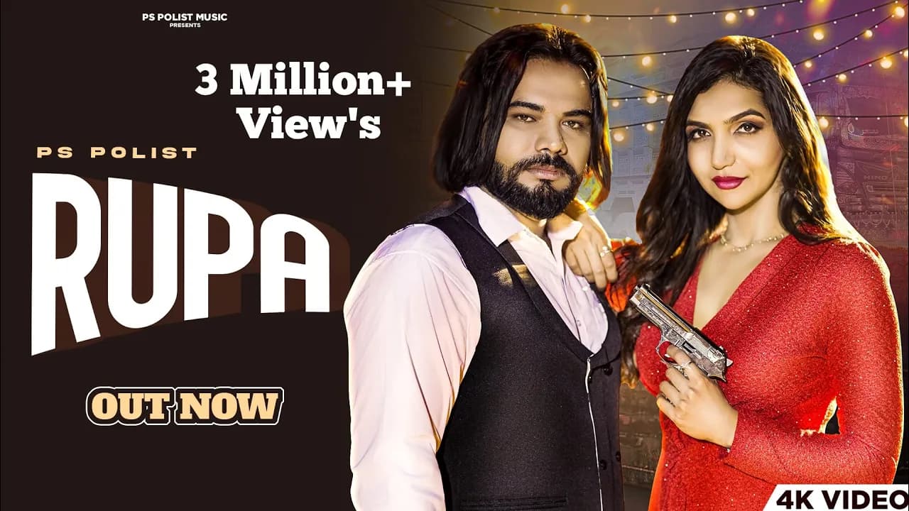 RUPA ( Official Video ) Singer PS Polist || Kriti Verma New Song Latest Haryanvi Song 2023 RK Polist
