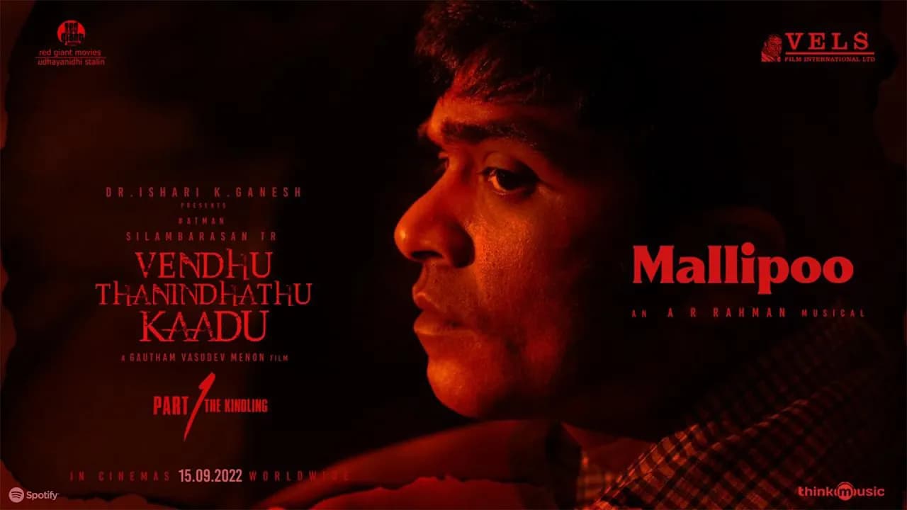 Mallipoo Lyric Video | VTK | Silambarasan TR | Gautham Vasudev Menon|@ARRahman| Thamarai| Vels