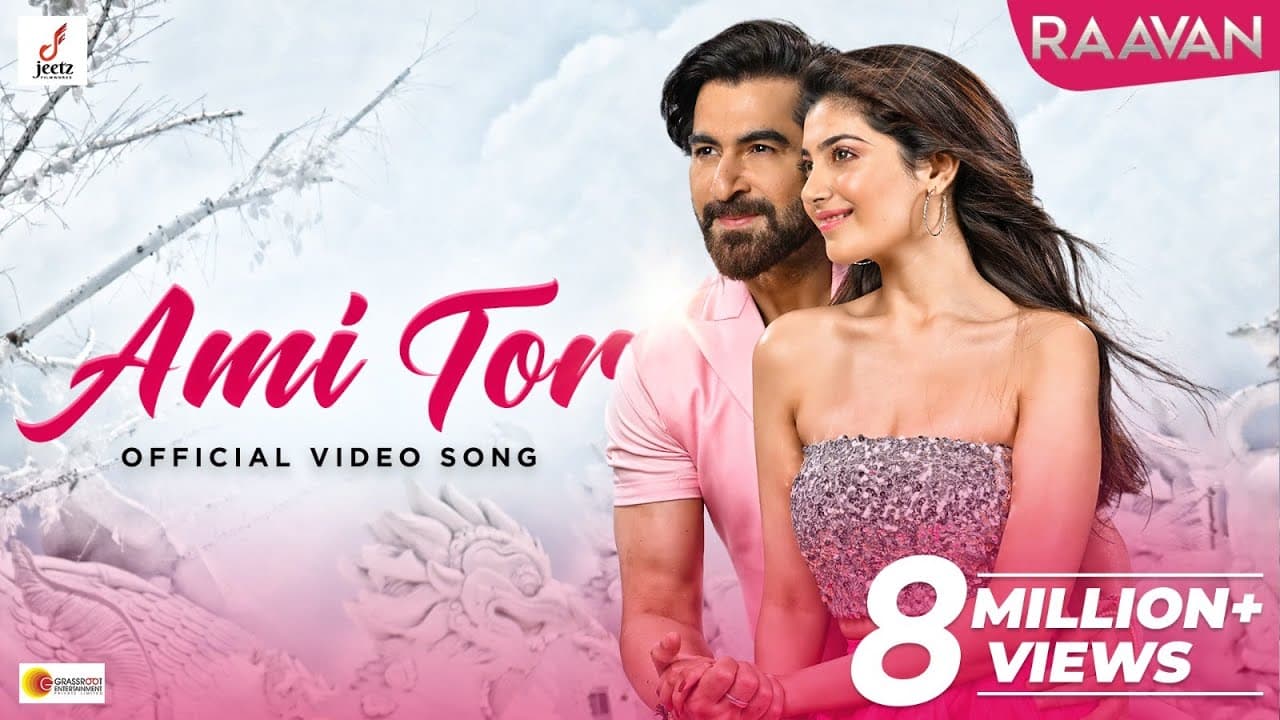 AMI TOR | RAAVAN | JEET | LAHOMA | JAVED ALI | ANTARA MITRA | SAVVY | IMRAN SARDHARIYA | RITAM |