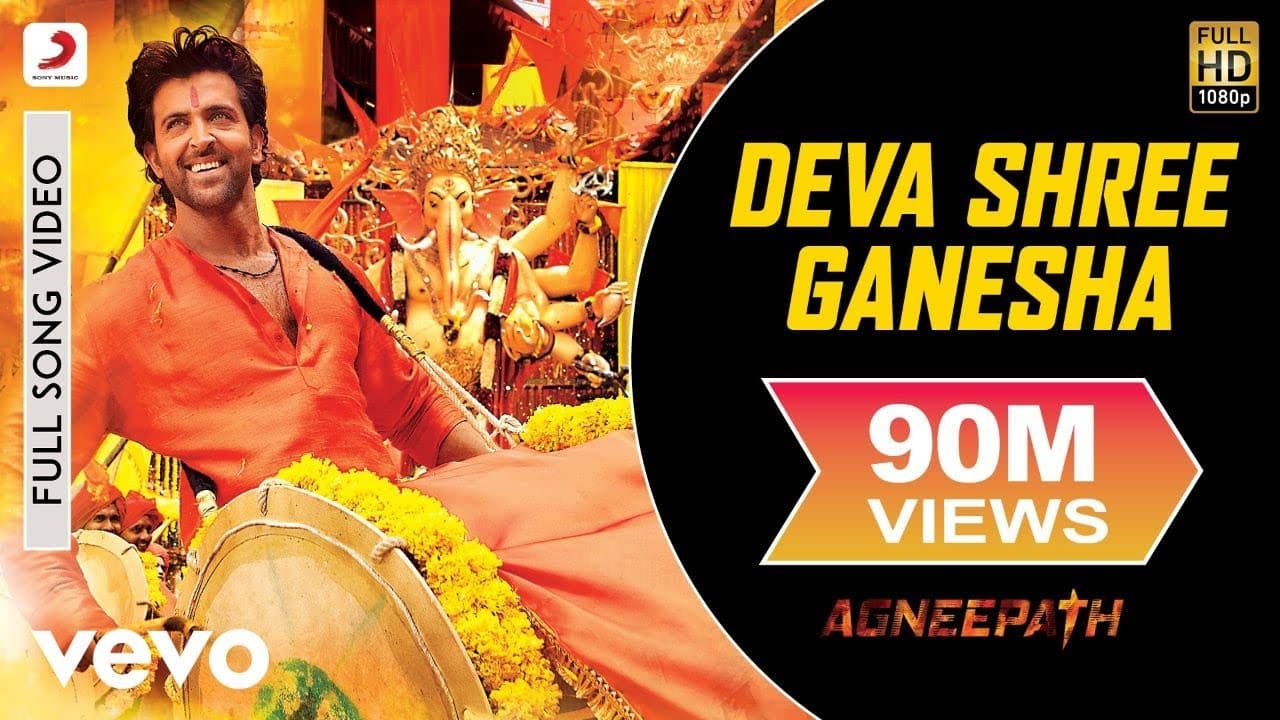 Ajay-Atul - Deva Shree Ganesha Best Video|Agneepath|Priyanka Chopra|Hrithik|Ajay Gogavale