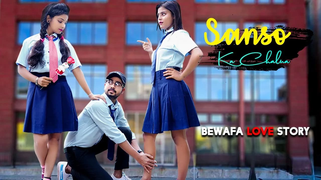 Sanso Ka Chalna Dil Ka Dhadakna | Satyajeet Jena | Ft. Surya & Simi | Bewafa Love story 2020