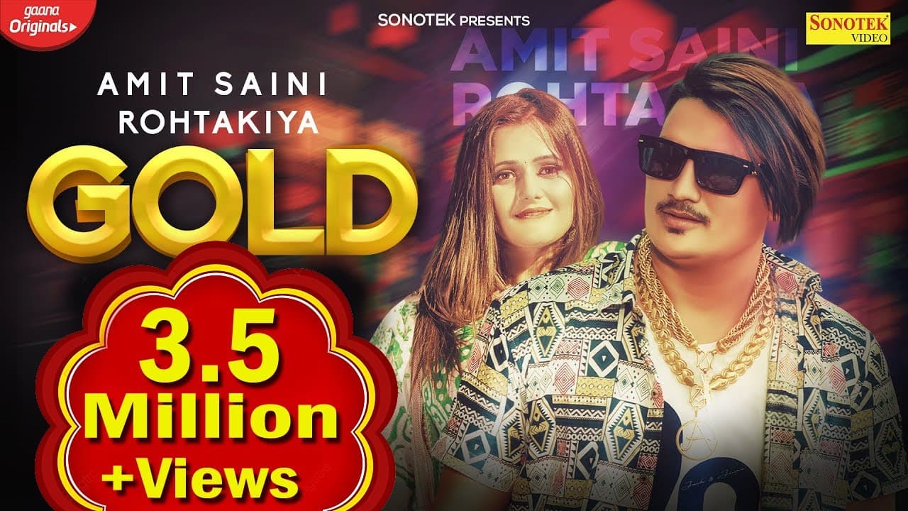 Gold : Amit Saini Rohtakiya, Anjali Raghav | New Haryanvi Songs Haryanavi 2021 | Sonotek Music