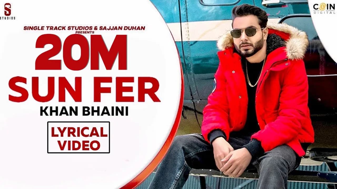 New Punjabi Song 2020 | Sun Fer | Khan Bhaini | Lyrical Video | Latest Punjabi Songs 2020