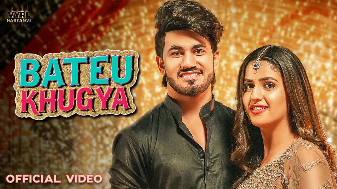 Pranjal Dahiya – Bateu Khugya (Official Video) | Ruchika Jangid, Aman Jaji, Rakesh M | Deepesh G