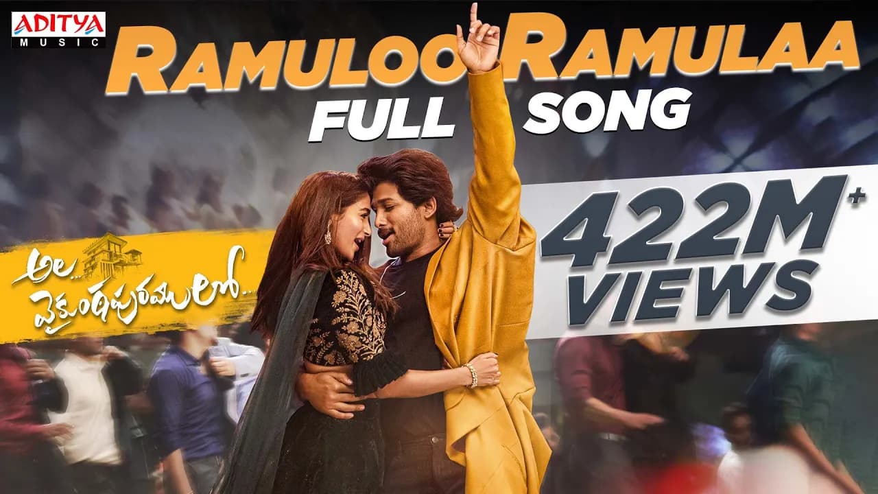Ramuloo Ramulaa Full Song | AlaVaikunthapurramuloo | Allu Arjun | Trivikram | Thaman S
