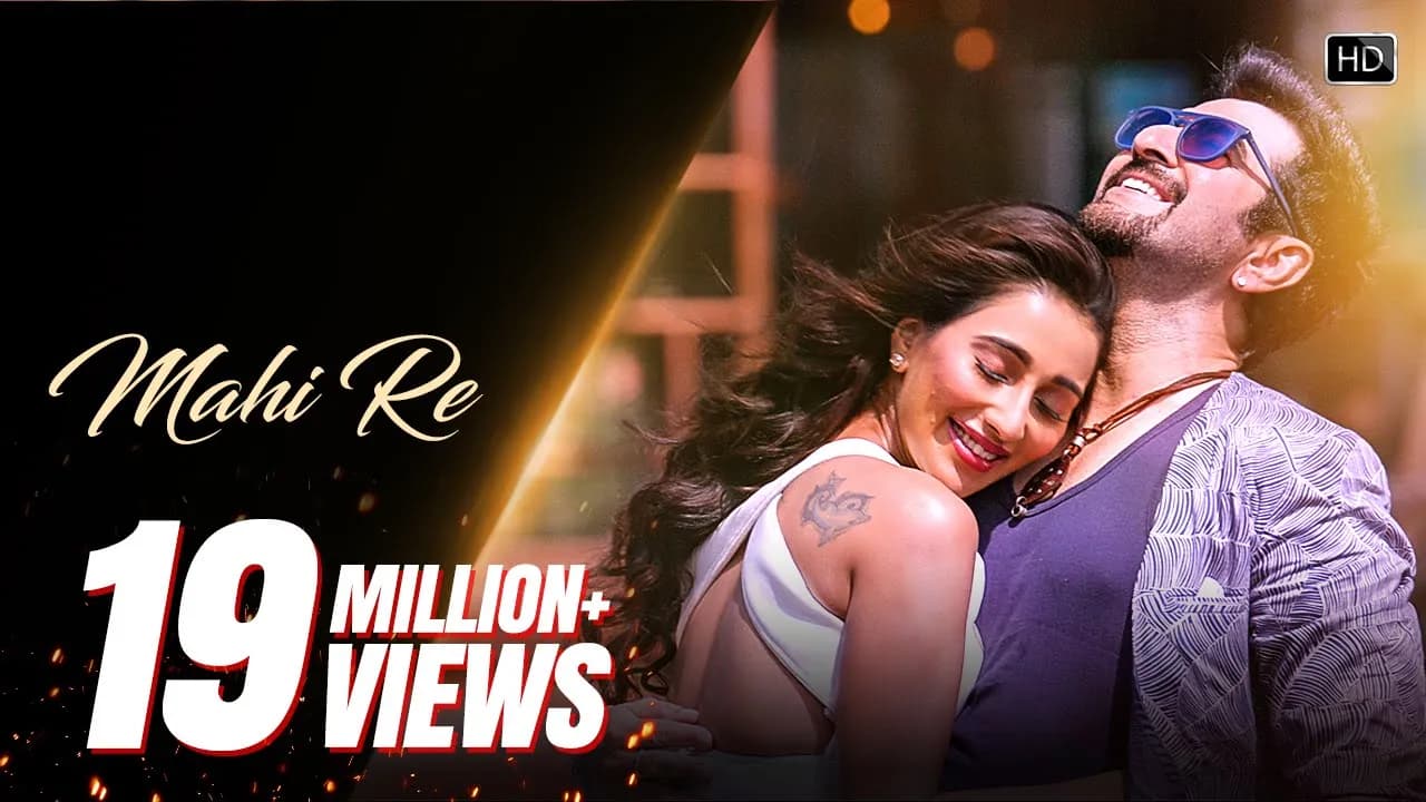 Mahi Re | Bagh Bandi Khela | Jeet | Sayantika | Jeet Gannguli | Armaan Malik | Raja Chanda
