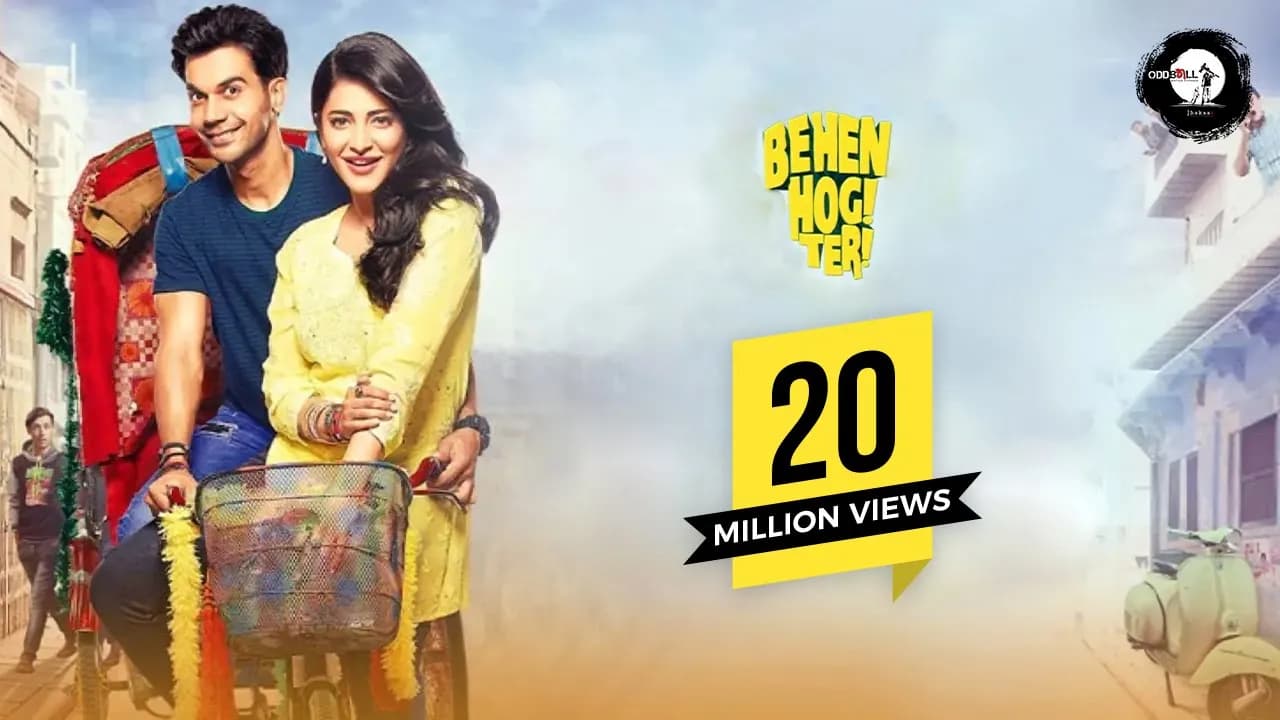 Behen Hogi Teri - Official Trailer | Rajkummar Rao | Shruti Haasan | Gautam Gulati