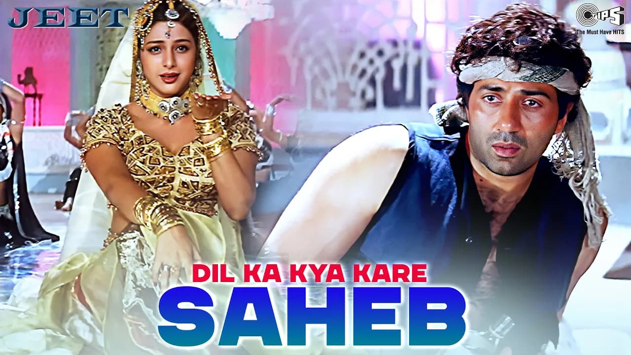 Dil Ka Kya Kare Saheb | Jeet | Sunny Deol, Tabu | Kavita Krishnamurthy | 90's Hits