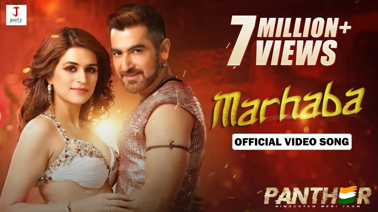 MARHABA | PANTHER | JEET | SHRADDHA DAS | ABHAY JODHPURKAR | NIKHITA GANDHI | AMIT-ISHAN |