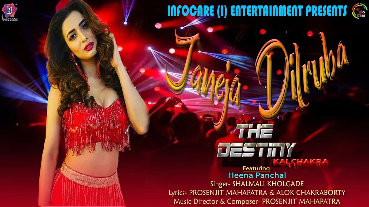 Jane Ja (Full Song) | Heena Panchal | Shalmali Kholgade | The Destiny Kalchakra