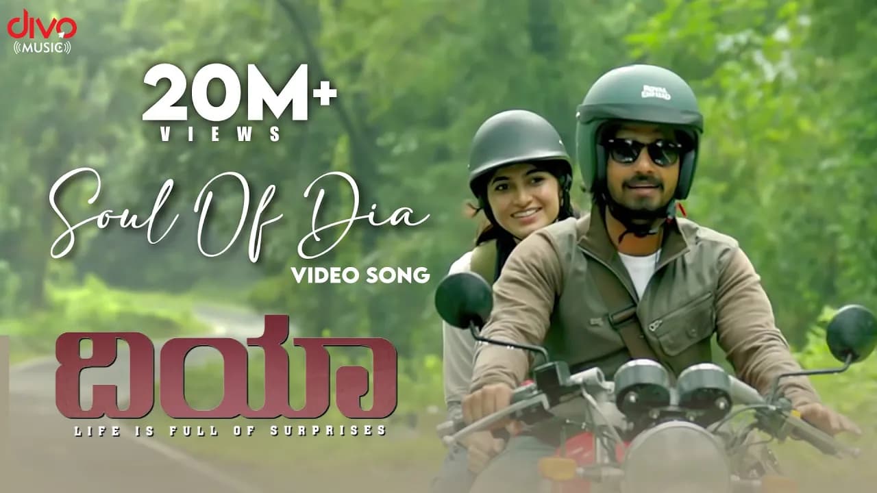 DIA - Soul Of Dia (Video Song) | Sanjith Hegde, Chinmayi Sripaada | B. Ajaneesh Loknath | KS Ashoka