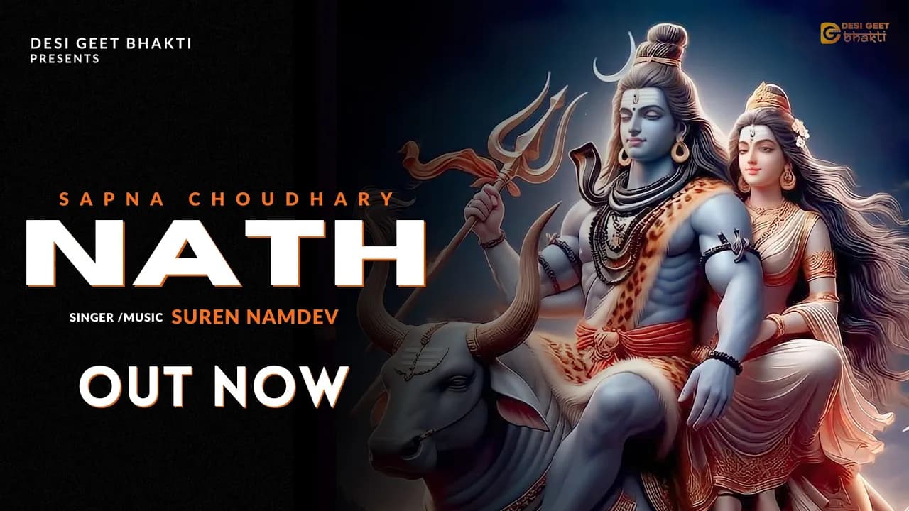 Nath (Official Video) | Sapna Choudhary | Suren Namdev | New Bhole Baba Song 2024