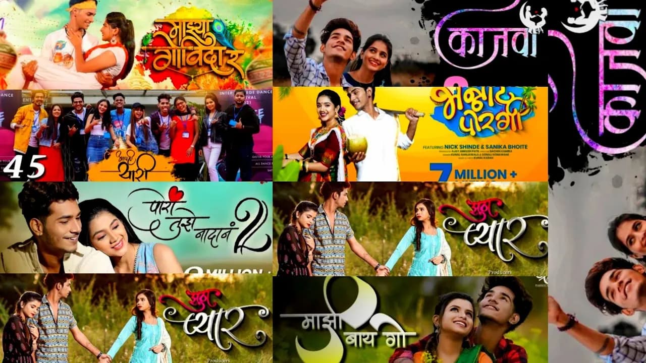 Nick Shind All Marathi Song 2021| reel songs | Marathi love jukebox | Instagram Viral Song |