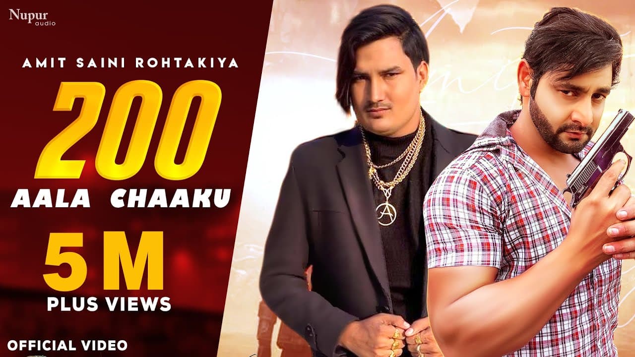 200 Aala Chaaku (Full Video) Vijay Varma | Amit Saini Rohtakiya | New Haryanvi Songs Haryanavi 2020
