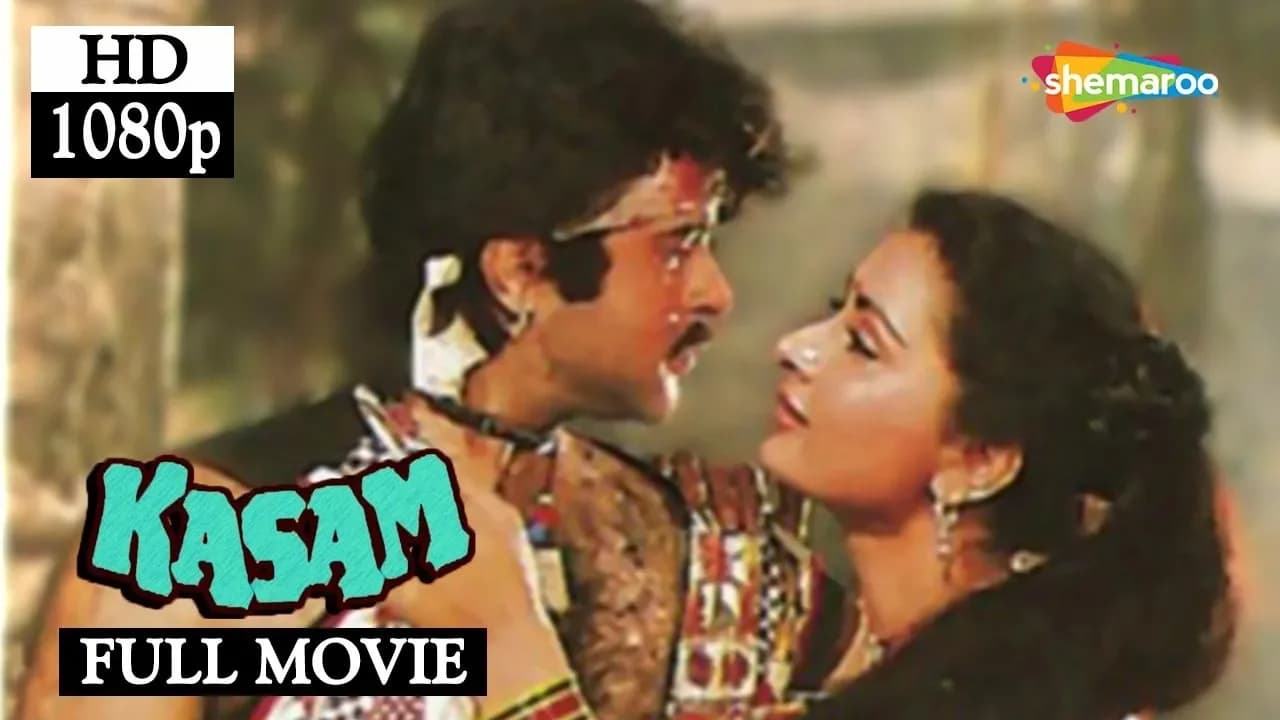 Kasam (1988) (HD) Anil Kapoor | Poonam Dhillon | Kader Khan | Aruna Irani | Pran - Hit Hindi Movie
