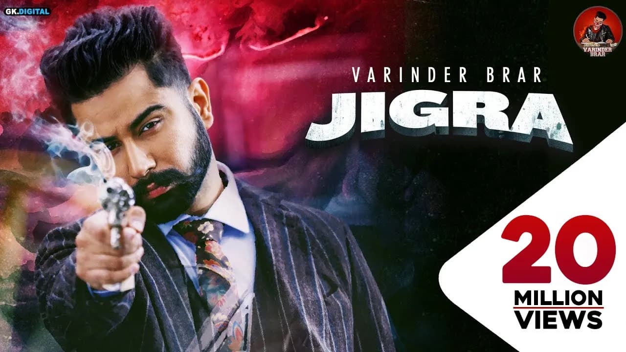 JIGRA : Varinder Brar (Official Video) Latest Punjabi Songs 2020 | GK DIGITAL
