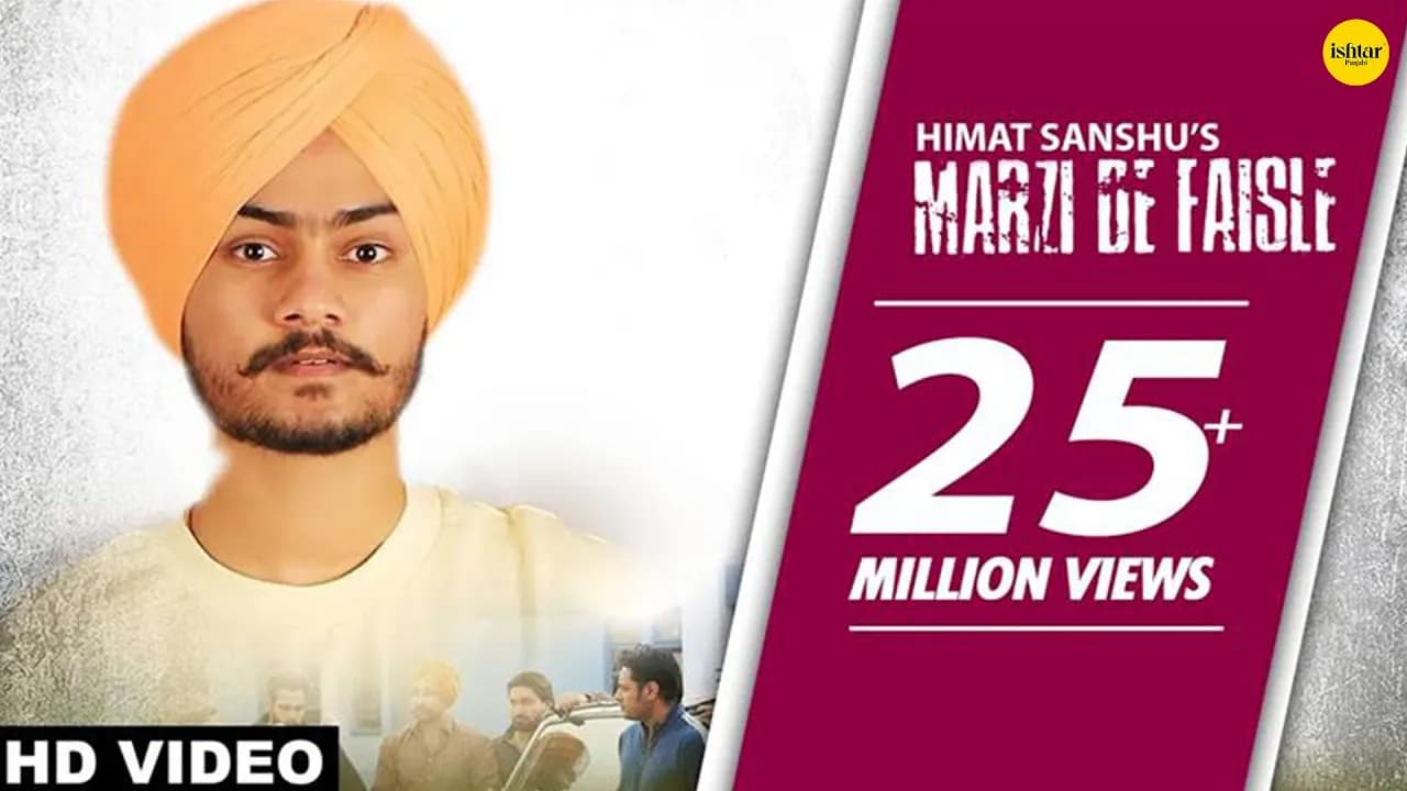 Himmat Sandhu : Marzi De Faisle | Gill Raunta | Dakuaan Da Munda |Ishtar Punjabi