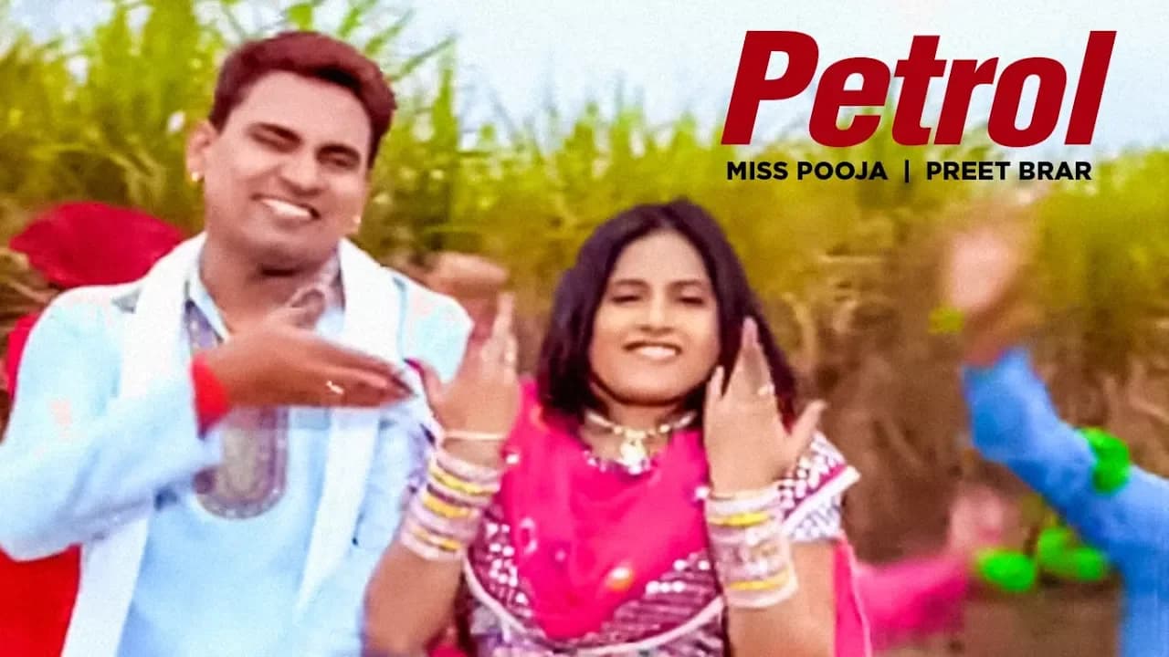 "Petrol Miss Pooja" "Preet Brar" (Full Song) | Poodna