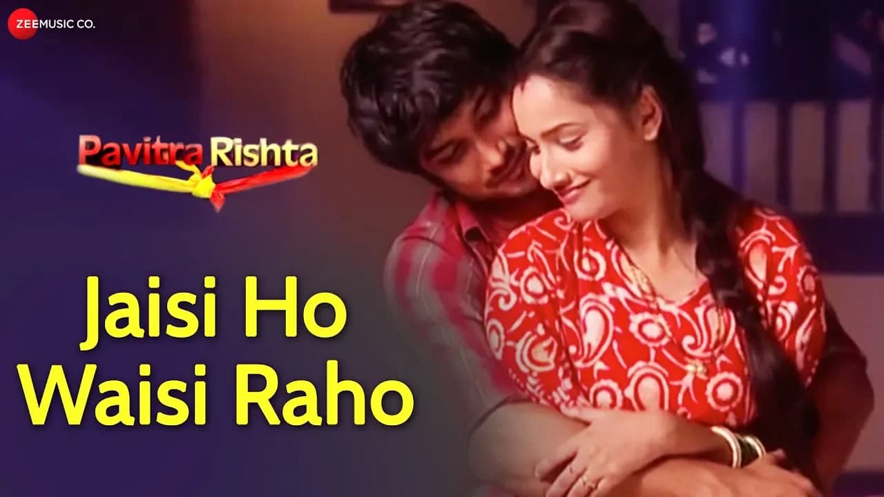 Jaisi Ho Waisi Raho|Sushant S Rajput,Ankita|Pavitra Rishta Unreleased Song| Vinay Tiwari