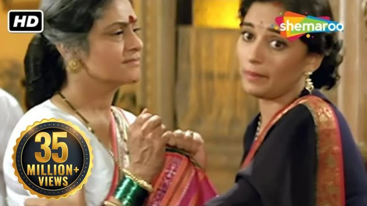 CLIMAX | कौन जीतेगा सास या बहू  Beta Part 2 | Anil Kapoor, Madhuri Dixit, Aruna Irani , Anupam Kher