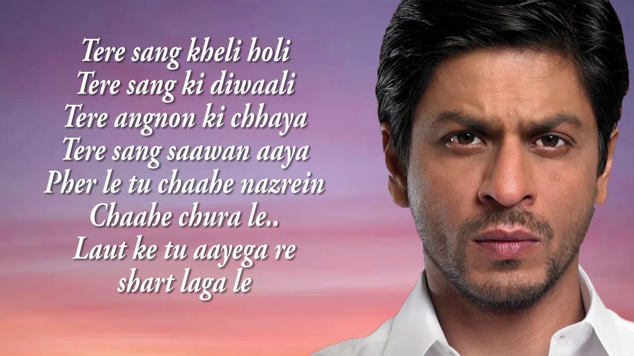 Maula Mere Le Le Meri Jaan - Chak De India | Shah Rukh Khan | Krishna | Salim Merchant