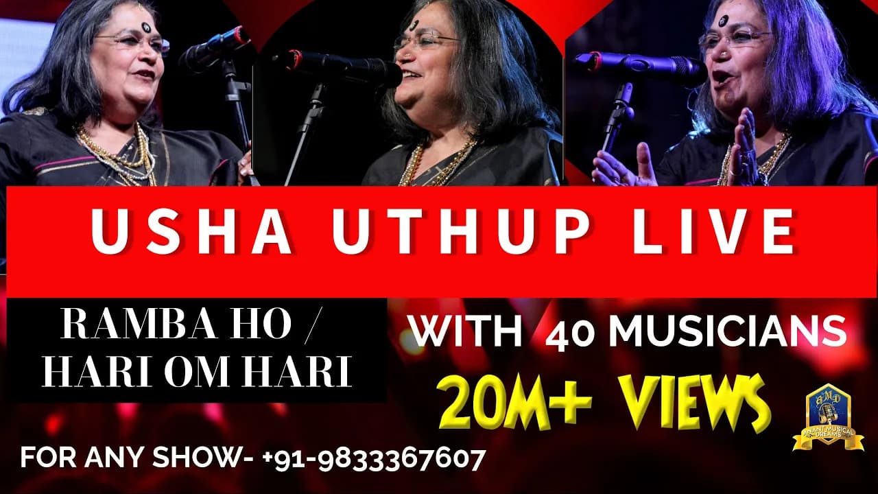 Ramba Ho Ho Ho I Samba Ho Ho Ho I Usha Uthup Live I Bappi Lahiri I Armaan I Anant Musical Dreams