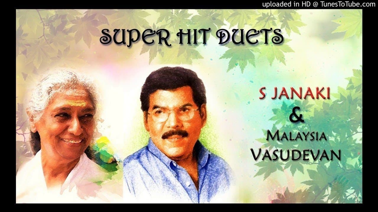 S Janaki | Malaysia Vasudevan | Ilayaraja | Super Hit Duets
