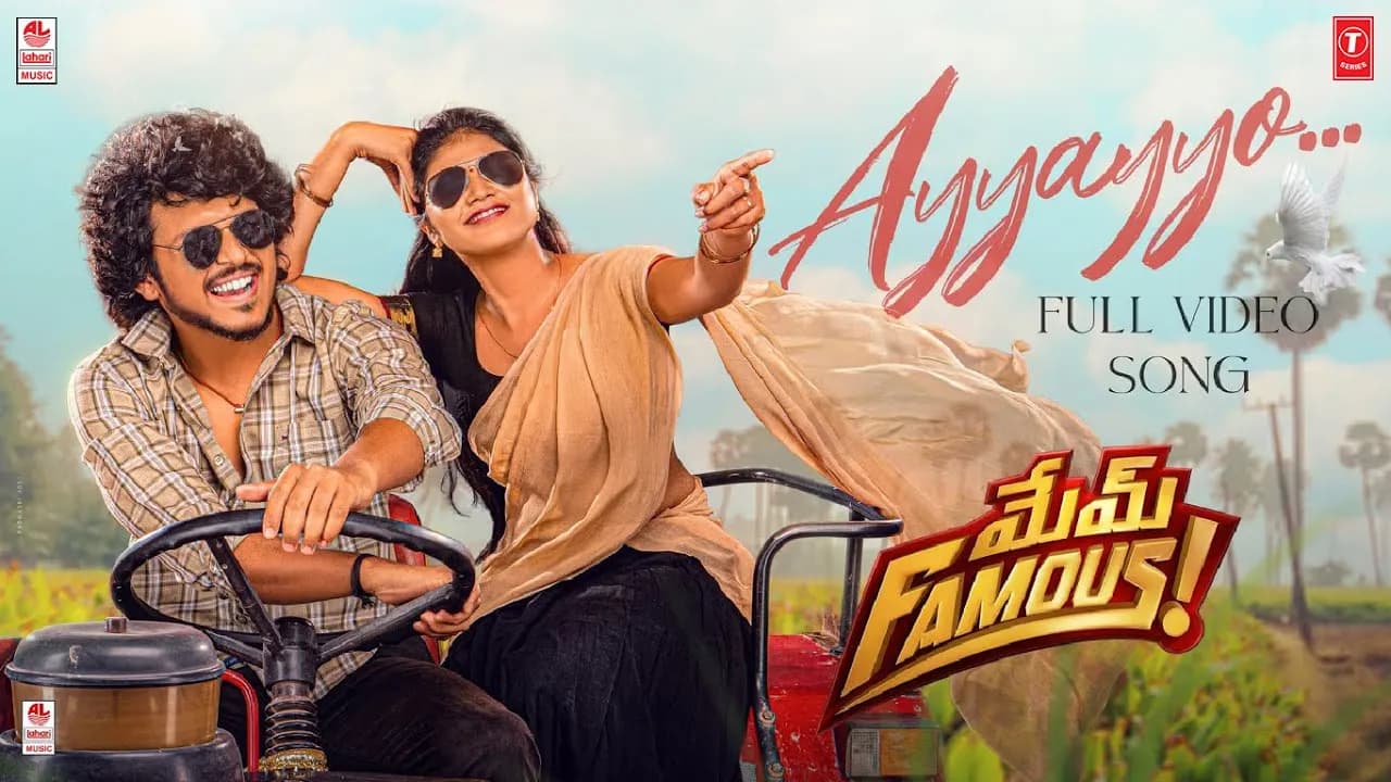 Ayyayyo Video Song | Mem Famous | Sumanth Prabhas | Rahul Sipligunj|Chai Bisket Films|Lahari Films