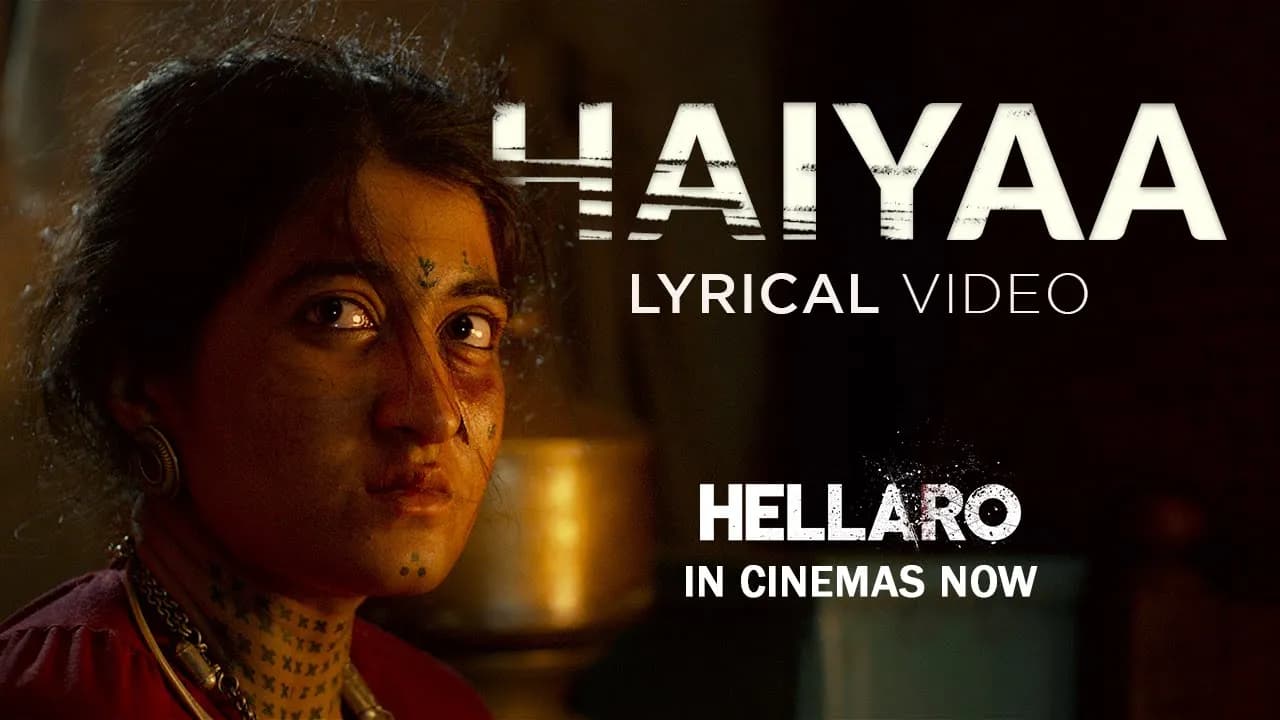 Haiyaa - Lyrical | Hellaro | Shruti Pathak | | Mehul Surti | Saumya Joshi