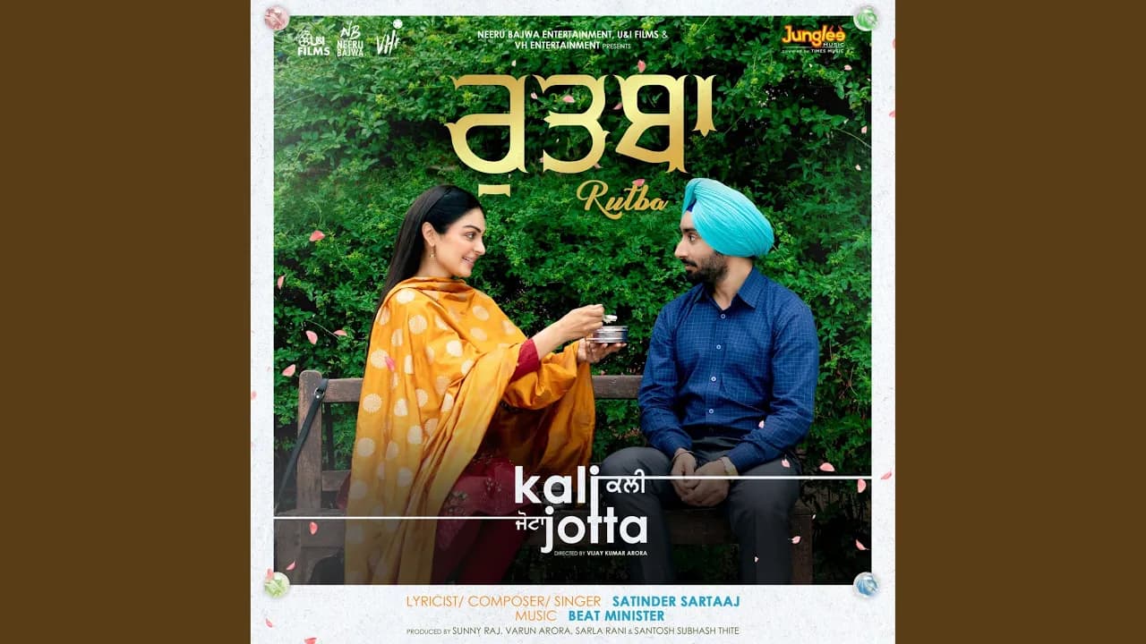 Rutba (From "Kali Jotta")