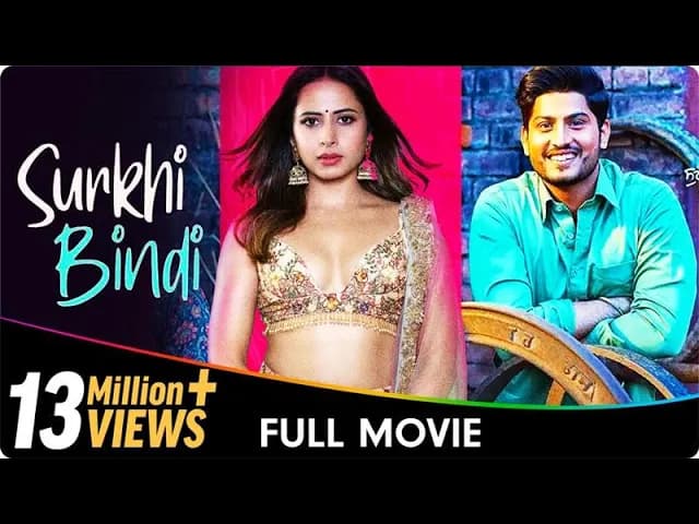 𝐒𝐮𝐫𝐤𝐡𝐢 𝐁𝐢𝐧𝐝𝐢 - 𝑷𝒖𝒏𝒋𝒂𝒃𝒊 𝑭𝒖𝒍𝒍 𝑴𝒐𝒗𝒊𝒆 - Sargun Mehta, Gurnam Bhullar, Nisha Bano, Prince Kanwaljit Singh