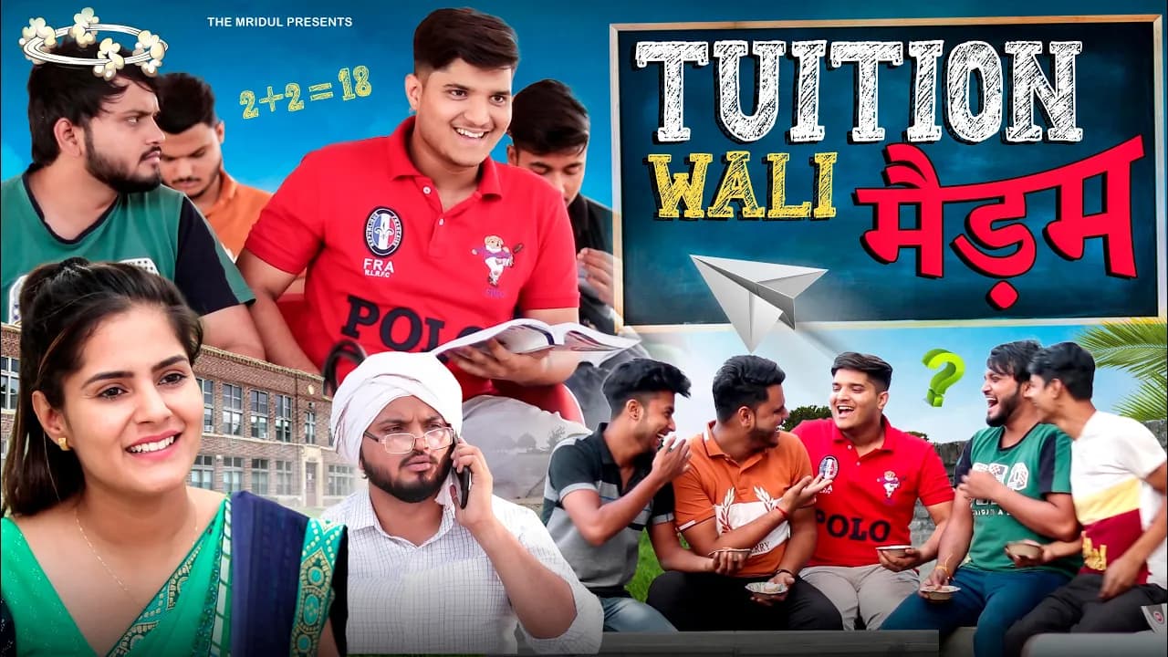 Tuition wali madam | the mridul | Pragati | Nitin