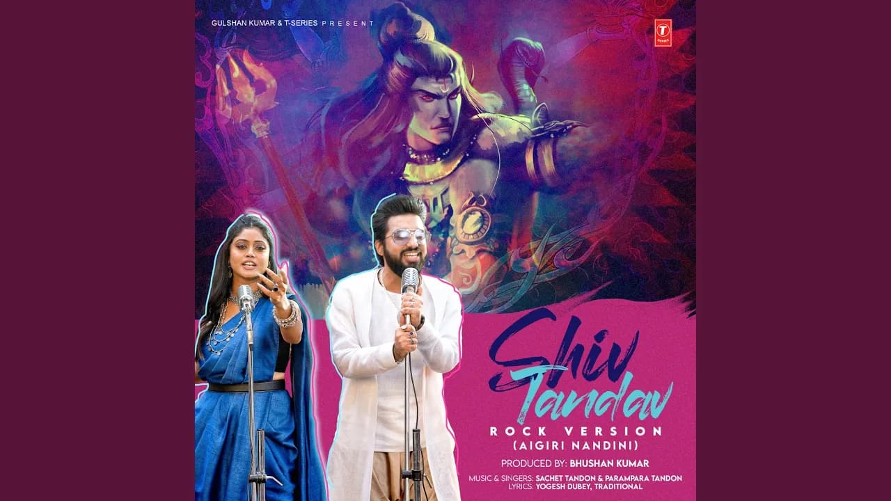 Shiv Tandav Rock Version (Aigiri Nandini)
