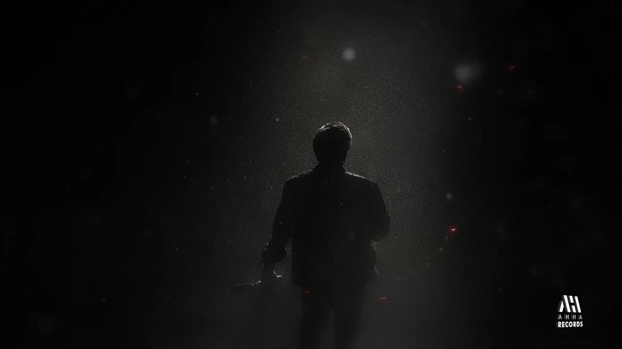 Balin - Atta Halilintar, Rhoma Irama, Aurelie Hermansyah (Official Audio) #Novebless