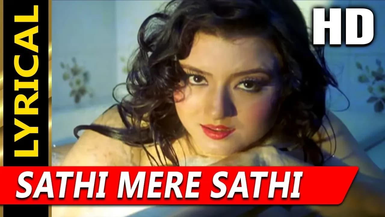 Sathi Mere Sathi (I) With Lyrics | Kavita Krishnamurthy | Veerana 1988 Songs | Jasmin