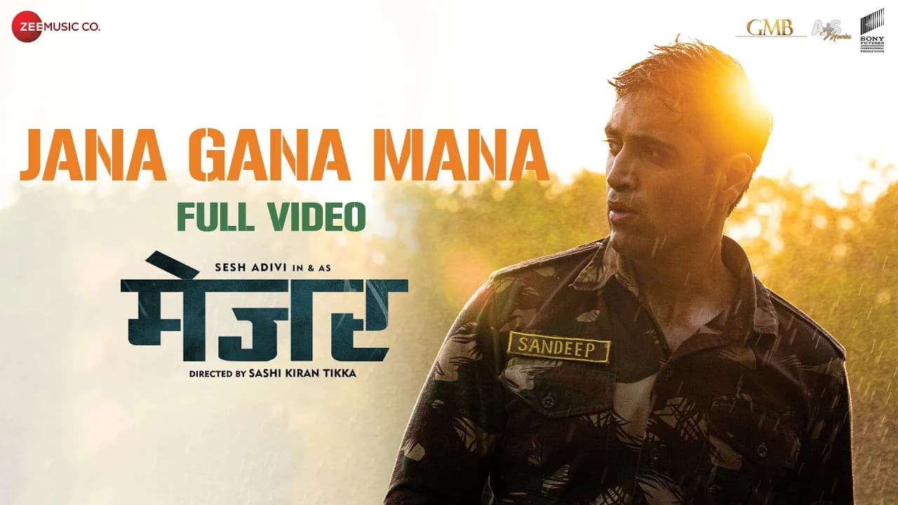 Jana Gana Mana - Major | Adivi Sesh, Saiee M Manjrekar, Sobhita D | Amit Mishra, Sricharan P, Yash E