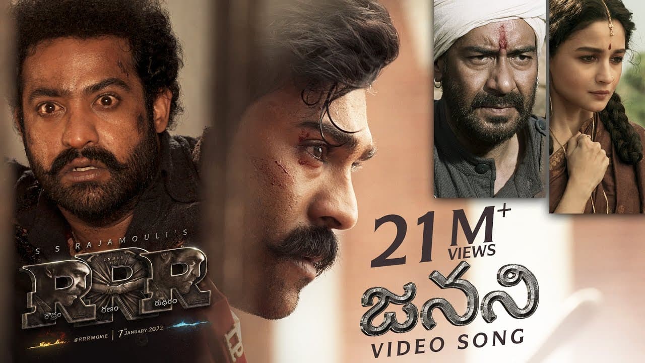 Janani Video Song (Telugu) - RRR - MM Keeravaani | NTR, Ram Charan, Ajay Devgn, Alia | SS Rajamouli