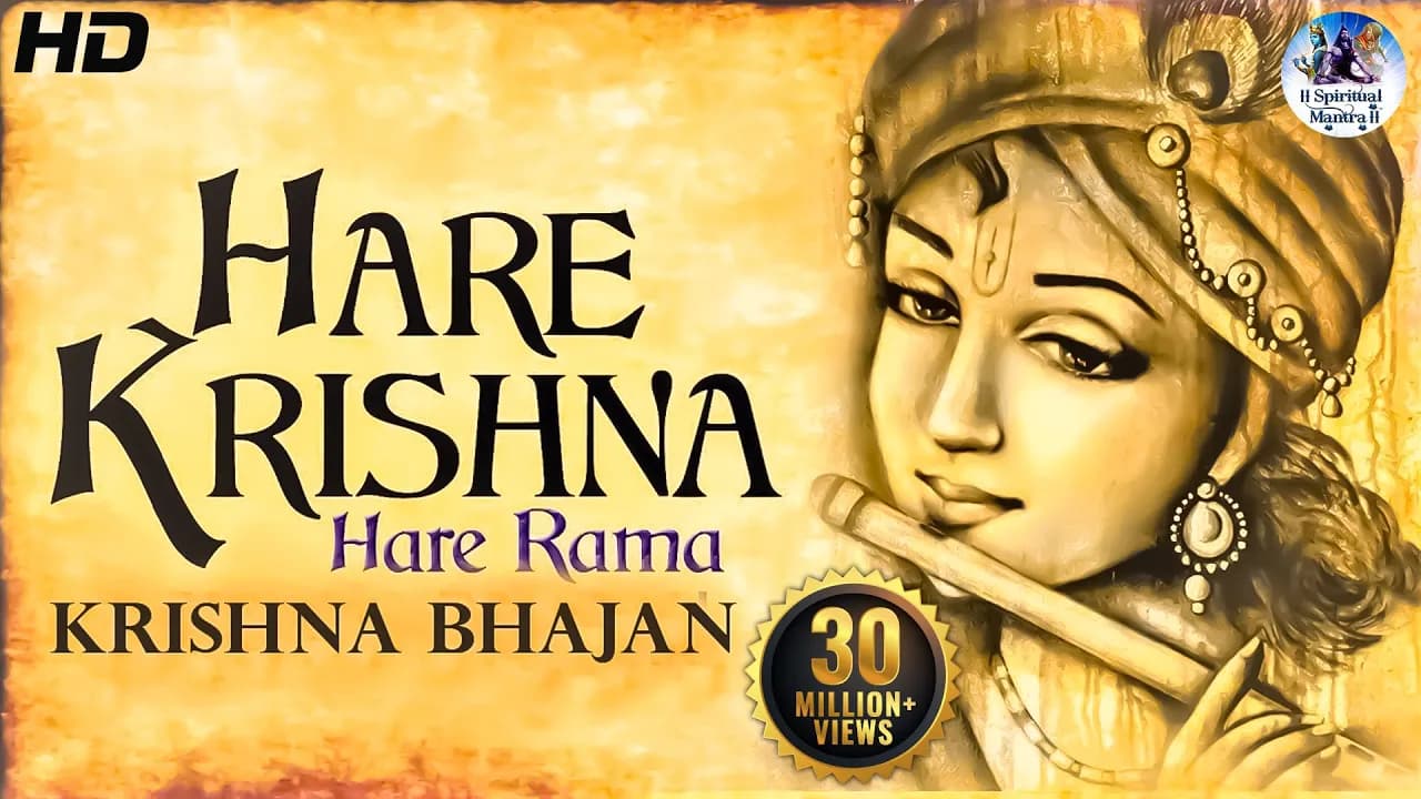 MAHA MANTRAS - HARE KRISHNA HARE RAMA | POPULAR NEW SHRI KRISHNA BHAJAN | VERY BEAUTIFUL SONG