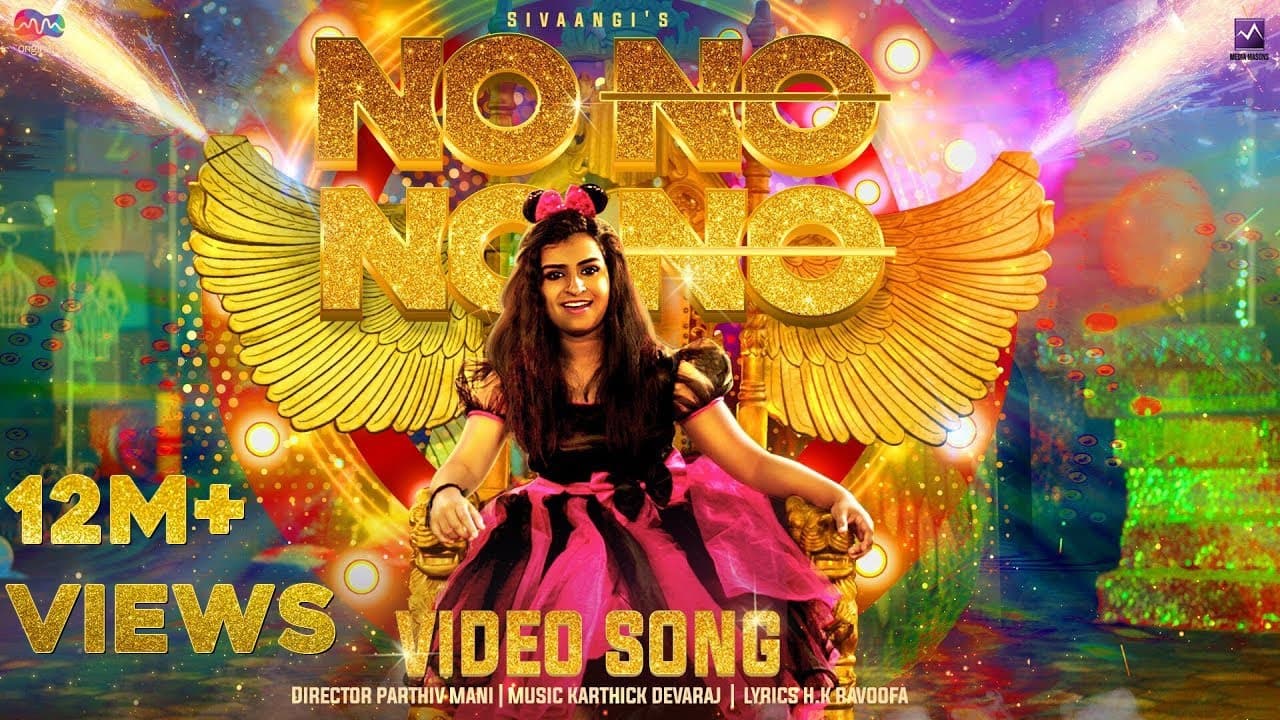 Sivaangi's NO NO NO NO (Music Video) • Karthick Devaraj • Parthiv Mani • HK Ravoofa • KJ Iyenar