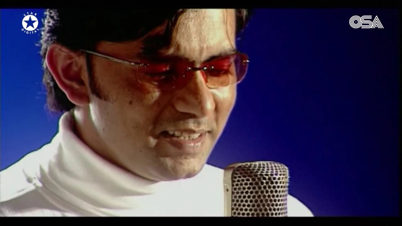 TERI YAAD - SAJJAD ALI - OSA OFFICIAL