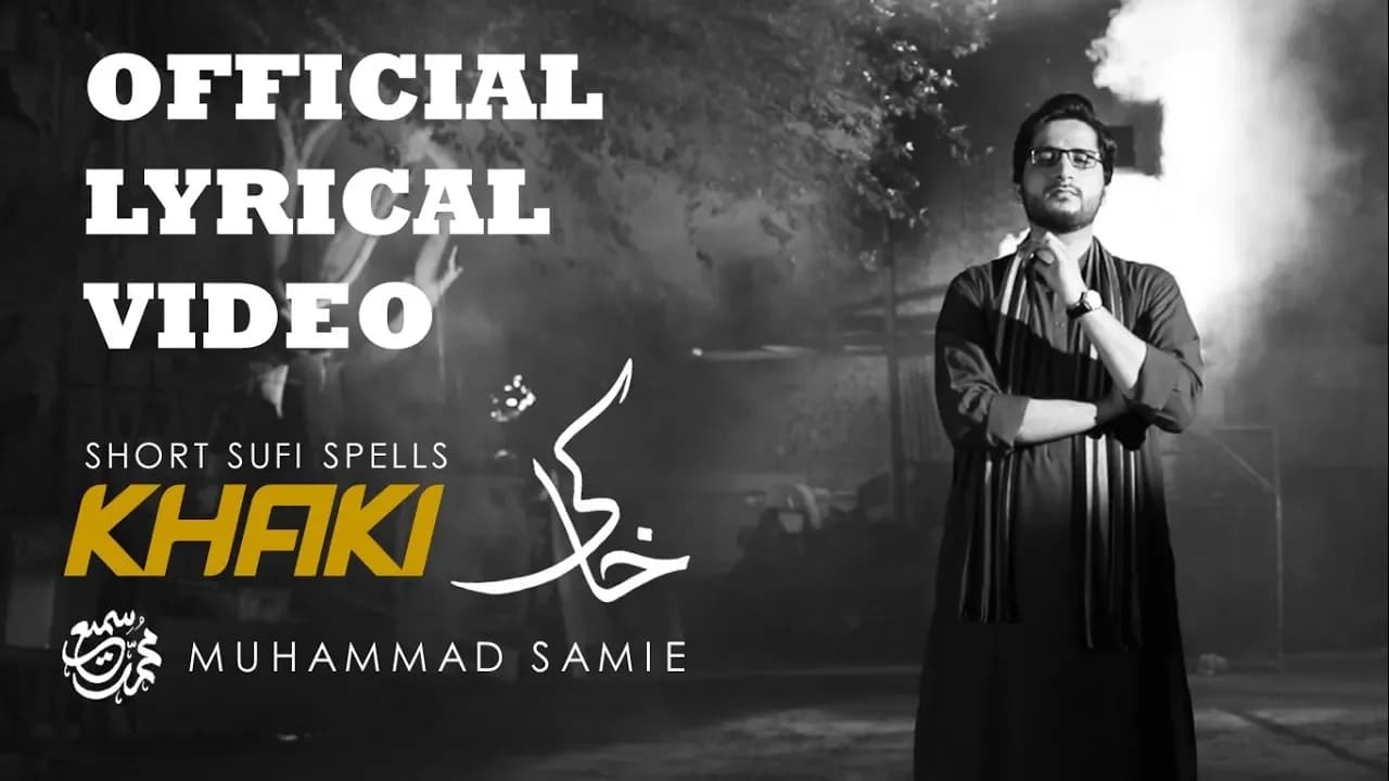 Khaki (Lyrical) | Muhammad Samie [HD]