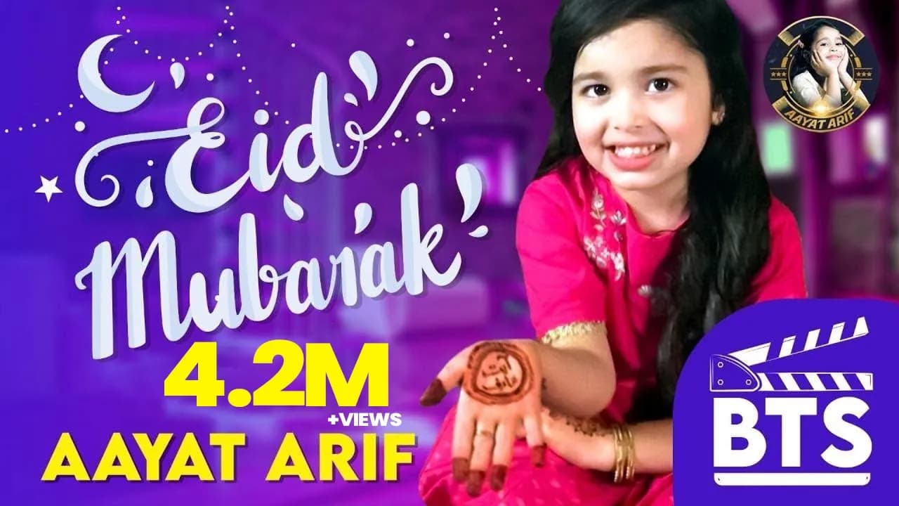 Aayat Arif | Behind The Scenes | Eid Mubarak | Choti Moti Galti Maaf Karo |