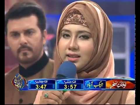 Madiny ka safar hai by Aqsa Abdul Haq