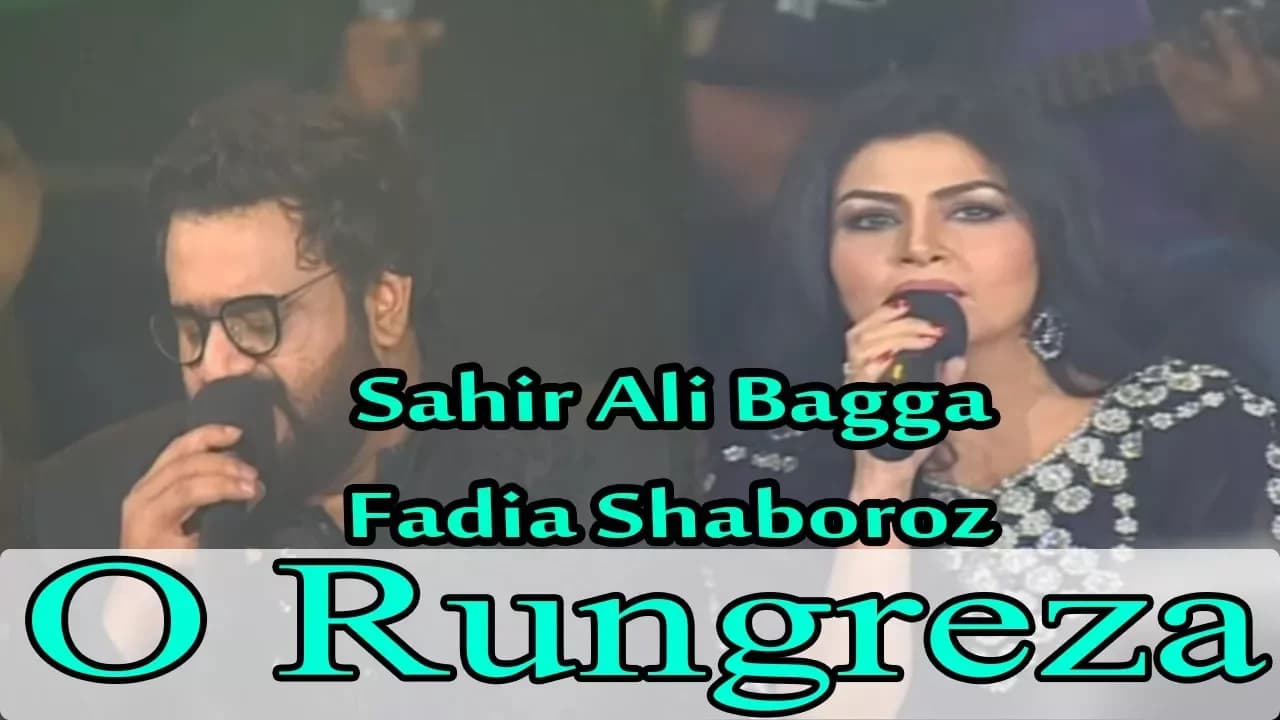 O Rungreza - Sahir Ali Bagga & Fadia Shaboroz - Virsa Heritage Revived