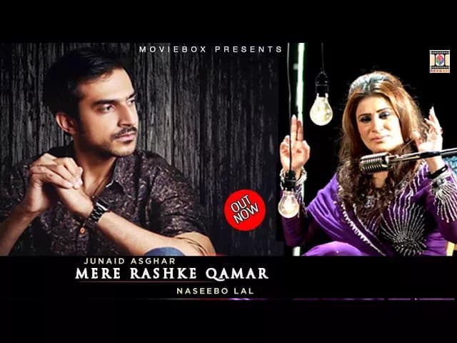 MERE RASHKE QAMAR (EXTENDED VERSION) - OFFICIAL VIDEO - JUNAID ASGHAR & NASEEBO LAL