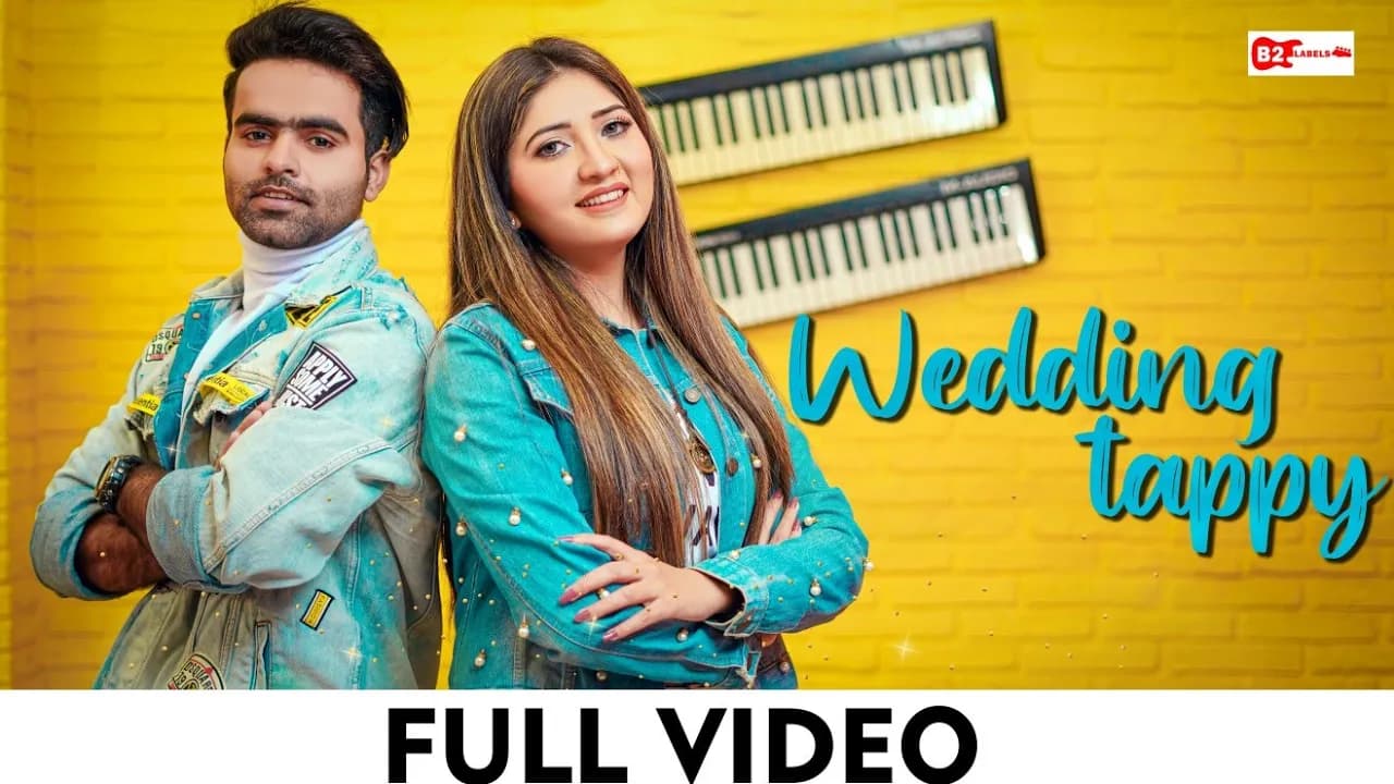 Wedding Tappy : Mehmood J & Zille Huma  (Full Video) B2 Labels | Mehmood J New Tappy Song 2021